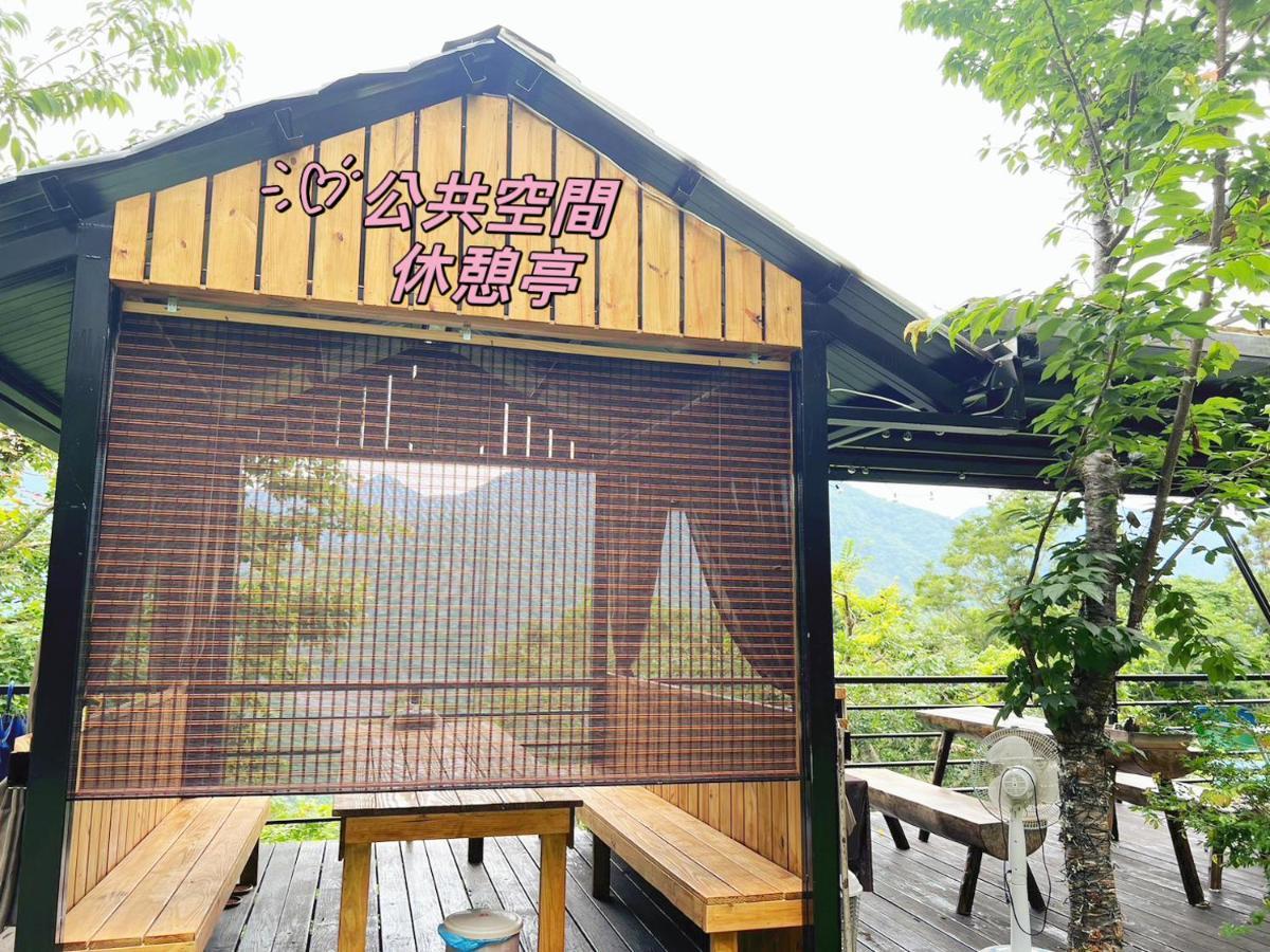 Lala Mountain Homestay‧Cile Farm Hualing Exterior foto